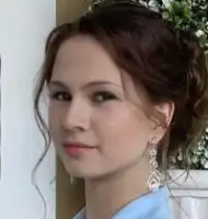 Волкова Надежда Артемовна